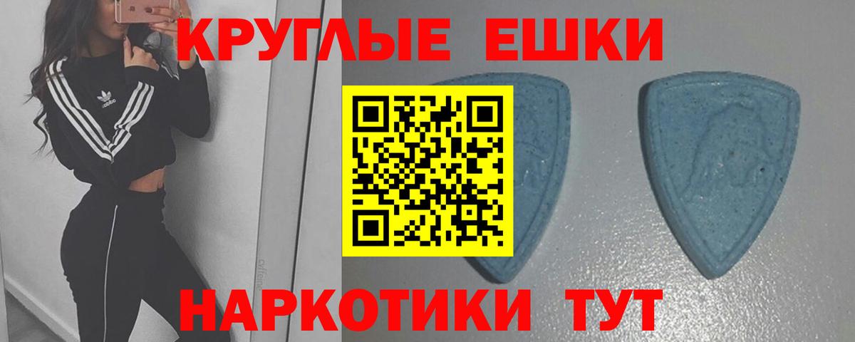 маркетплейс какой сайт  Экстази бентли  Вход с VPN  Озёры 