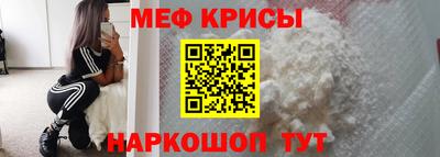 ECSTASY Будённовск
