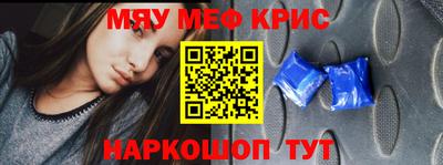 дмт Бугуруслан