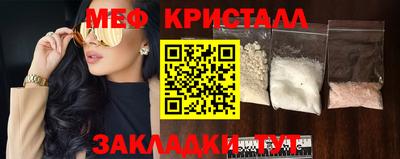 дмт Бугуруслан