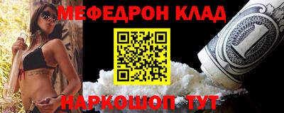 MDMA Бузулук