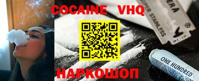 ECSTASY Будённовск