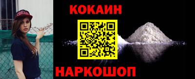 ECSTASY Будённовск