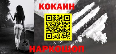 ECSTASY Будённовск