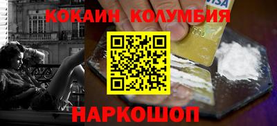 ECSTASY Будённовск