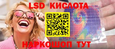 дмт Бугуруслан