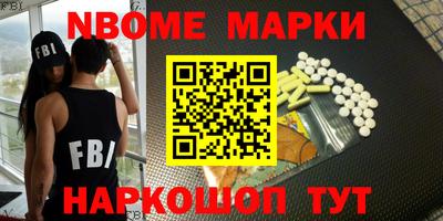 MDMA Бузулук