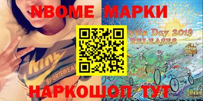 ECSTASY Будённовск