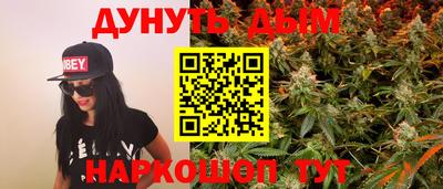 ECSTASY Будённовск