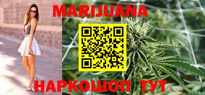 MDMA Бузулук