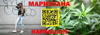 ECSTASY Будённовск