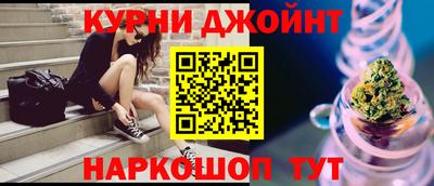 дмт Бугуруслан