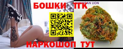 ECSTASY Будённовск