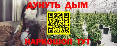 дмт Бугуруслан