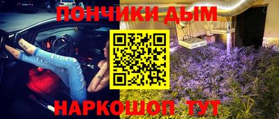 дмт Бугуруслан