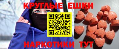 дмт Бугуруслан