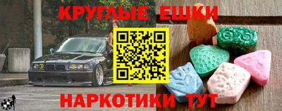 дмт Бугуруслан