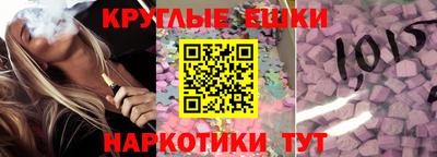 дмт Бугуруслан