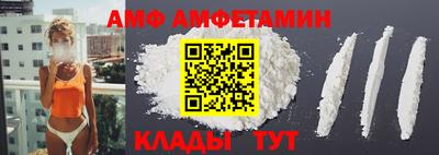 ECSTASY Будённовск
