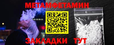 дмт Бугуруслан