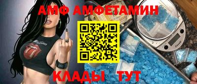 MDMA Бузулук