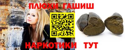 MDMA Бузулук