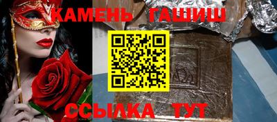 дмт Бугуруслан