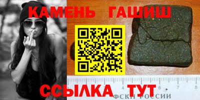ECSTASY Будённовск