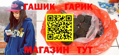 MDMA Бузулук