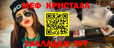 дмт Бугуруслан