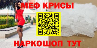 MDMA Бузулук