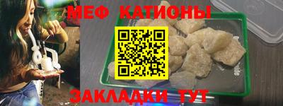ECSTASY Будённовск
